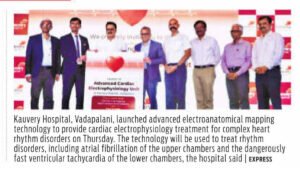 Kauvery-Hospitals-Vadapalani-Launches-Advanced-Cardiac-Electrophysiology-Unit-in-Indi